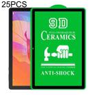 For Huawei MatePad T10s 10.1 inch 25 PCS 9D Full Screen Full Glue Ceramic Film - 1