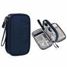 SM05 Double-layer Digital Accessory Storage Bag with Lanyard(Navy Blue) - 1