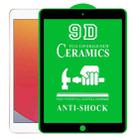 9D Full Screen Full Glue Ceramic Film For iPad 10.2 2021 / 2020 / 2019 - 1