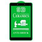 For Samsung Galaxy Tab A 8.0 2019 T290/T295 25 PCS 9D Full Screen Full Glue Ceramic Film - 2