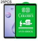 For Samsung Galaxy Tab A 8.4 2020 25 PCS 9D Full Screen Full Glue Ceramic Film - 1