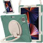 For iPad Pro 12.9 2022 / 2021 Silicone + PC Protective Tablet Case with Holder & Shoulder Strap(Emerald Green) - 1
