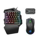 HXSJ P8+V100+A883 Keyboard Mouse Converter + One-handed Keyboard + Programming Gaming Mouse Set - 1