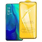 For OPPO Reno5 5G / Reno5 Z 5G 9D Full Glue Full Screen Tempered Glass Film - 1