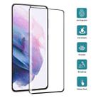 For Samsung Galaxy S21+ 5G 25pcs Full Glue 9H HD 3D Curved Edge Tempered Glass Film(Black) - 3