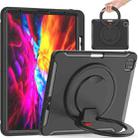 Shockproof TPU + PC Protective Case with 360 Degree Rotation Foldable Handle Grip Holder & Pen Slot For iPad Pro 12.9 2020 / 2018(Black) - 1
