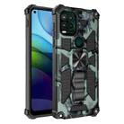 Camouflage Armor Shockproof TPU + PC Magnetic Protective Case with Holder For Motorola Moto G Stylus 5G(Light Green) - 1