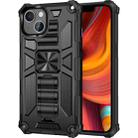 For iPhone 13 mini Armor Shockproof TPU + PC Magnetic Protective Case with Holder (Black) - 1