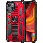 For iPhone 13 Pro Max Armor Shockproof TPU + PC Magnetic Protective Case with Holder (Red) - 1