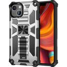 For iPhone 13 Pro Max Armor Shockproof TPU + PC Magnetic Protective Case with Holder (Silver) - 1