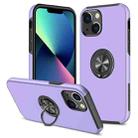 For iPhone 13 mini Magnetic Ring Kickstand Shockproof Phone Case (Purple) - 1