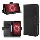 For Fujitsu Arrows Be4 Plus / F-41B Skin Feel Calf Pattern Horizontal Flip Leather Case with Holder & Card Slots & Photo Frame(Black) - 1