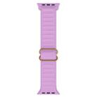 Japanese Word Buckle Silicone Watch Band For Apple Watch Series 8&7 41mm / SE 2&6&SE&5&4 40mm / 3&2&1 38mm(Light Purple) - 1