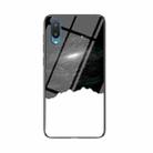 For Samsung Galaxy A02 Starry Sky Painted Tempered Glass TPU Shockproof Protective Case(Cosmic Starry Sky) - 1