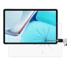 9H 2.5D Explosion-proof Tempered Glass Film For Huawei MatePad 11 2021 / Honor Tablet V7 Pro - 1