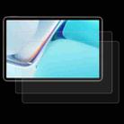 2pcs 9H 2.5D Explosion-proof Tempered Glass Film For Huawei MatePad 11 2021 / Honor Tablet V7 Pro - 1