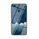 For OPPO A73 / F5 Starry Sky Painted Tempered Glass TPU Shockproof Protective Case(Star Chess Rob) - 1