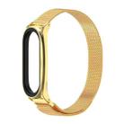 For Xiaomi Mi Band 6 / 5 / 4 / 3 Mijobs Milan Magnetic Plus Stainless Steel Watch Band(Gold) - 1