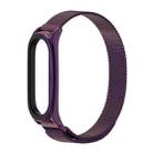 For Xiaomi Mi Band 6 / 5 / 4 / 3 Mijobs Milan Magnetic Plus Stainless Steel Watch Band(Purple) - 1