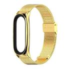 For Xiaomi Mi Band 6 / 5 / 4 / 3 Mijobs Milan Buckle Plus Stainless Steel Watch Band(Gold) - 1