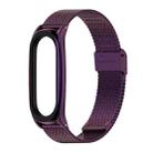 For Xiaomi Mi Band 6 / 5 / 4 / 3 Mijobs Milan Buckle Plus Stainless Steel Watch Band(Purple) - 1