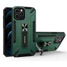 War-god Armor TPU + PC Shockproof Magnetic Protective Case with Folding Holder For iPhone 12 mini(Deep Green) - 1