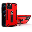 War-god Armor TPU + PC Shockproof Magnetic Protective Case with Folding Holder For iPhone 12 mini(Red) - 1