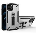 War-god Armor TPU + PC Shockproof Magnetic Protective Case with Folding Holder For iPhone 12 mini(Silver) - 1
