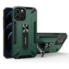 War-god Armor TPU + PC Shockproof Magnetic Protective Case with Folding Holder For iPhone 12(Deep Green) - 1