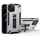 War-god Armor TPU + PC Shockproof Magnetic Protective Case with Folding Holder For iPhone 12(Silver) - 1