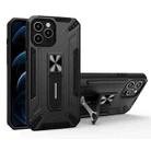 War-god Armor TPU + PC Shockproof Magnetic Protective Case with Folding Holder For iPhone 12 Pro(Black) - 1