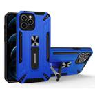 War-god Armor TPU + PC Shockproof Magnetic Protective Case with Folding Holder For iPhone 12 Pro(Dark Blue) - 1