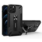 War-god Armor TPU + PC Shockproof Magnetic Protective Case with Folding Holder For iPhone 12 Pro Max(Black) - 1