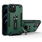 War-god Armor TPU + PC Shockproof Magnetic Protective Case with Folding Holder For iPhone 12 Pro Max(Deep Green) - 1