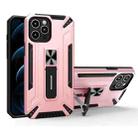 War-god Armor TPU + PC Shockproof Magnetic Protective Case with Folding Holder For iPhone 11 Pro Max(Rose Gold) - 1