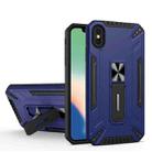 War-god Armor TPU + PC Shockproof Magnetic Protective Case with Folding Holder For iPhone XS Max(Sapphire Blue) - 1