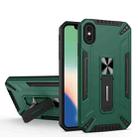 War-god Armor TPU + PC Shockproof Magnetic Protective Case with Folding Holder For iPhone XS Max(Deep Green) - 1