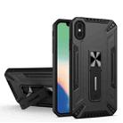 For iPhone X / XS War-god Armor TPU + PC Shockproof Magnetic Protective Case with Folding Holder(Black) - 1