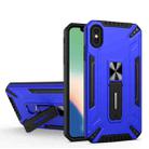 For iPhone X / XS War-god Armor TPU + PC Shockproof Magnetic Protective Case with Folding Holder(Dark Blue) - 1