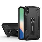 War-god Armor TPU + PC Shockproof Magnetic Protective Case with Folding Holder For iPhone XR(Black) - 1