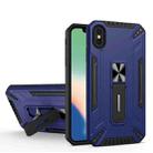 War-god Armor TPU + PC Shockproof Magnetic Protective Case with Folding Holder For iPhone XR(Sapphire Blue) - 1