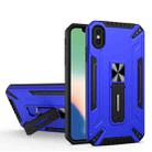 War-god Armor TPU + PC Shockproof Magnetic Protective Case with Folding Holder For iPhone XR(Dark Blue) - 1