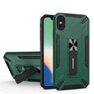 War-god Armor TPU + PC Shockproof Magnetic Protective Case with Folding Holder For iPhone XR(Deep Green) - 1