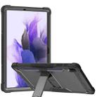 For Samsung Galaxy Tab S7 FE Silicone + PC Shockproof Protective Case with Holder(Black) - 1