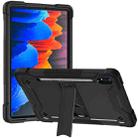 For Samsung Galaxy Tab S8 / Galaxy Tab S7 Silicone + PC Shockproof Protective Case with Holder(Black) - 1