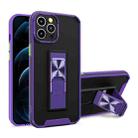 Dual-color Skin Feel TPU + PC Magnetic Shockproof Case with Invisible Holder For iPhone 11 Pro(Purple) - 1