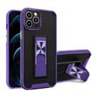 Dual-color Skin Feel TPU + PC Magnetic Shockproof Case with Invisible Holder For iPhone 12 mini(Purple) - 1