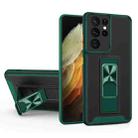 For Samsung Galaxy S21 5G Dual-color Skin Feel TPU + PC Magnetic Shockproof Case with Invisible Holder(Dark Green) - 1
