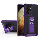 For Samsung Galaxy S21 5G Dual-color Skin Feel TPU + PC Magnetic Shockproof Case with Invisible Holder(Purple) - 1