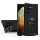 For Samsung Galaxy S21+ 5G Dual-color Skin Feel TPU + PC Magnetic Shockproof Case with Invisible Holder(Black) - 1